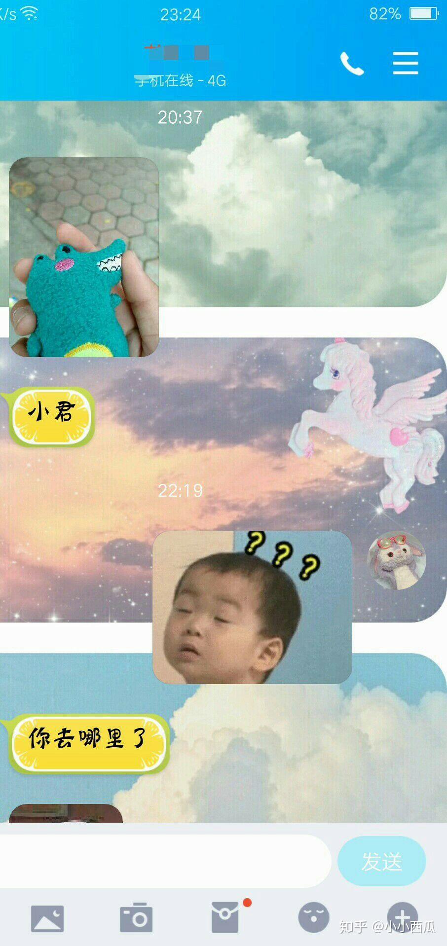 男生花心起来有多恐怖?!-男生花心起来有多恐怖视频