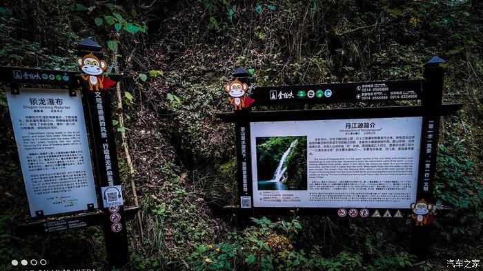 一人一唐,自驾洛南金丝峡,瞰五彩斑斓深秋神瀑峡沟