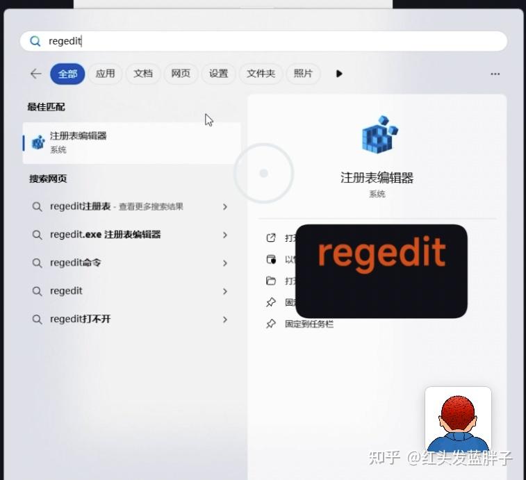 如何在 Windows 11/10 中启用IE浏览器？恢复 Explorer 就这么简单！ 知乎