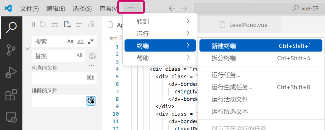 VS Code上搭建Vue开发环境 - 知乎