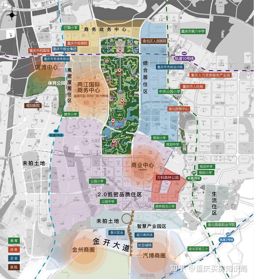 看透了!中央公园,还能涨多少? - 知乎