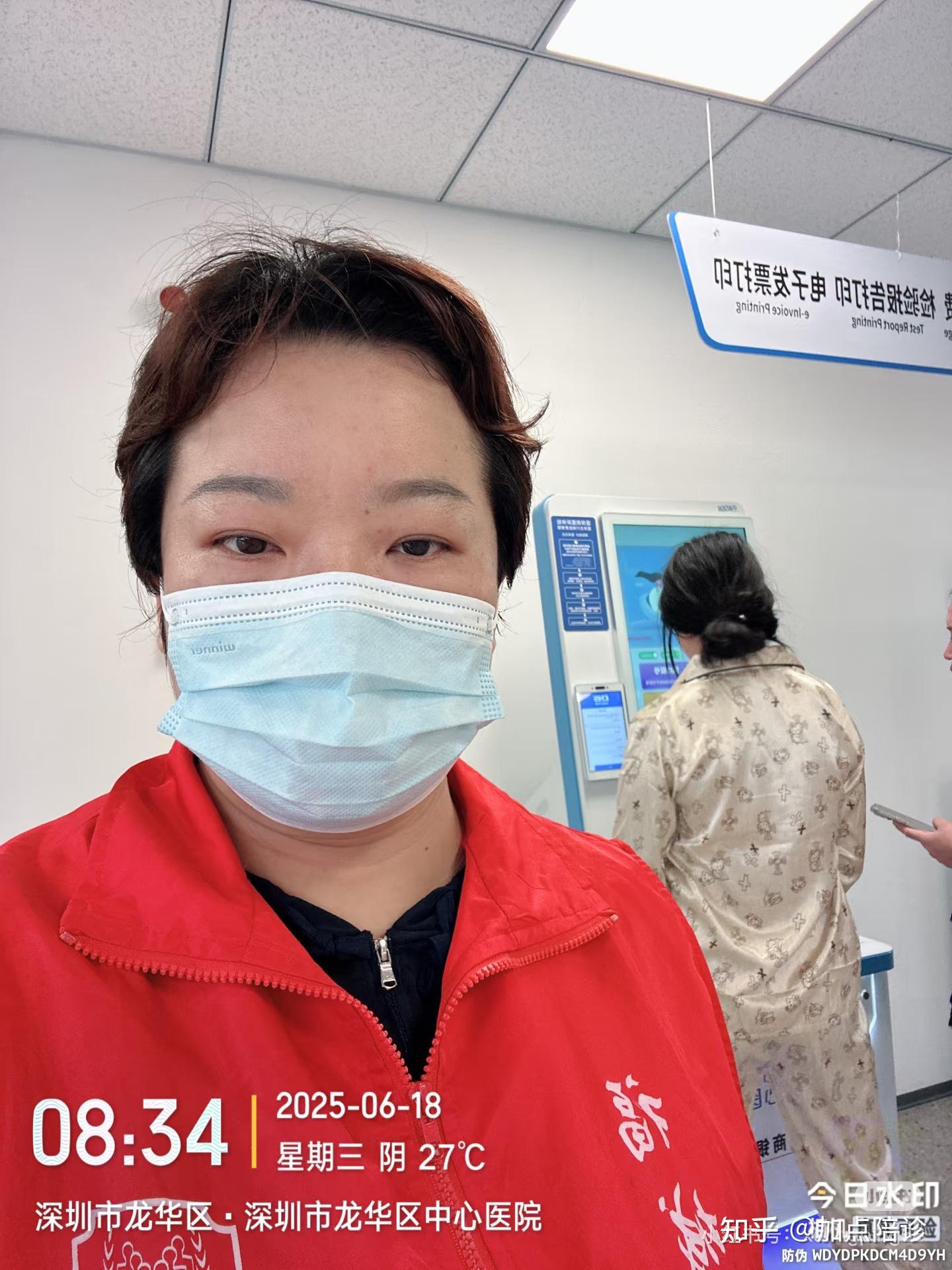 北京大学第六医院代问诊加陪诊挂号康复训练专业指导，恢复效果更佳的简单介绍