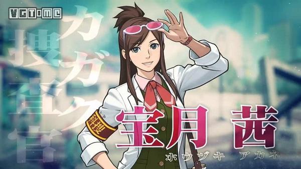 如龙 的世界不只有黑道兄弟 也有白道警察 知乎