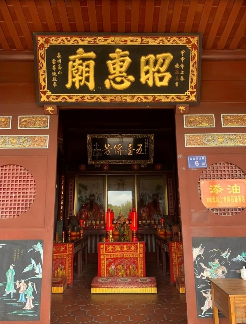 匾上春秋:中国古代建筑中的门匾文化密码 - 知乎