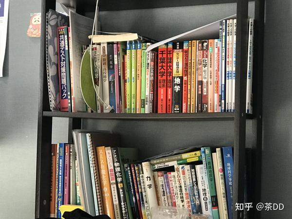 冷たい水の中へ 向冷水之中 知乎