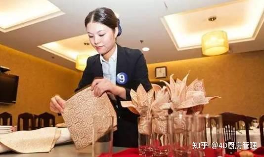 餐饮服务礼仪培训大全,让你的餐厅更受欢迎 - 知乎