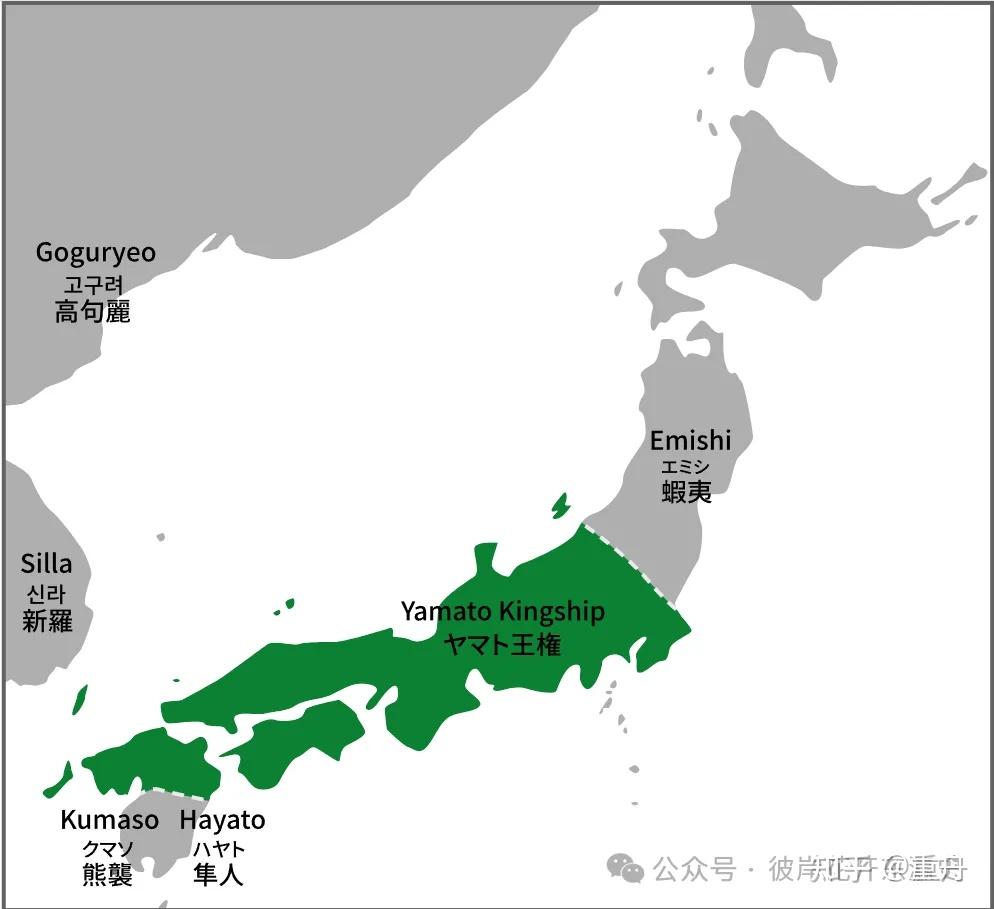 平安京篇2：隼人与虾夷，构造四夷来朝的海东小天下 - 知乎