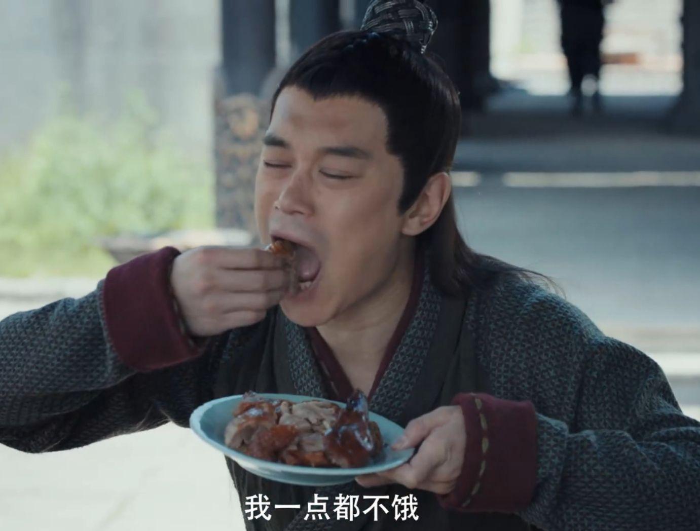 赘婿表情包