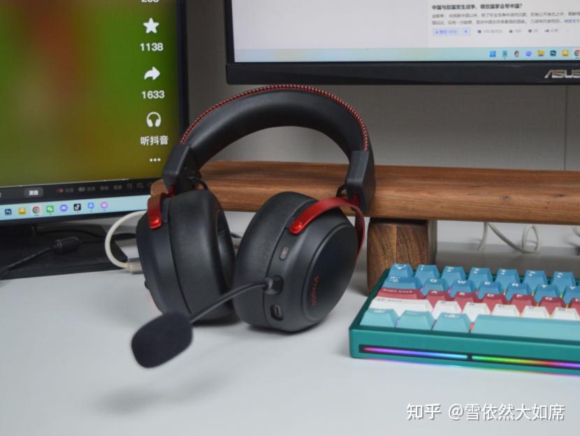 换电如换弹无线四模耳机:雷柏VE3电竞耳机开箱体验