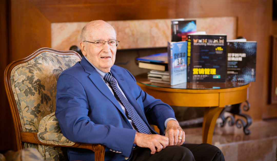 菲利普·科特勒:2021致各位营销人的一封信