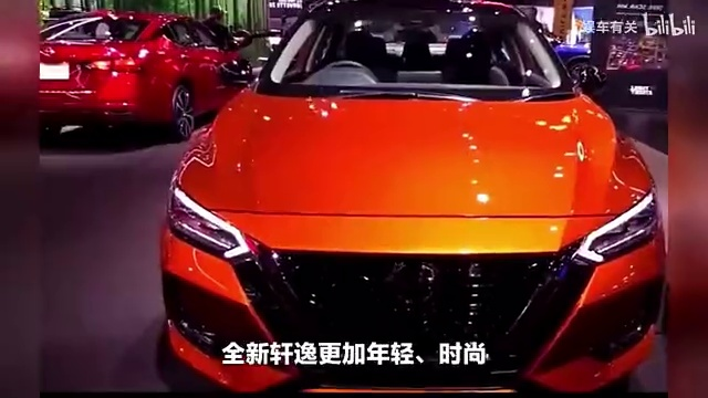 全新轩逸与秦PLUS DM-i怎么选?两者真的是同一级别车型?