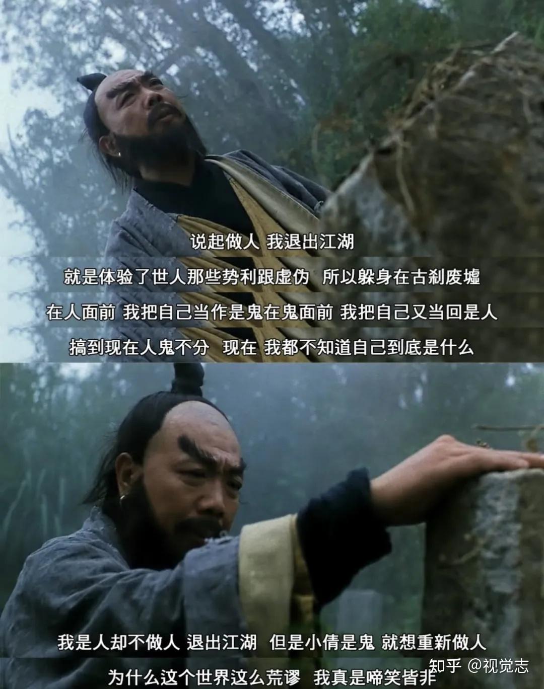 韩圈塌房,张国荣的含金量还在上升