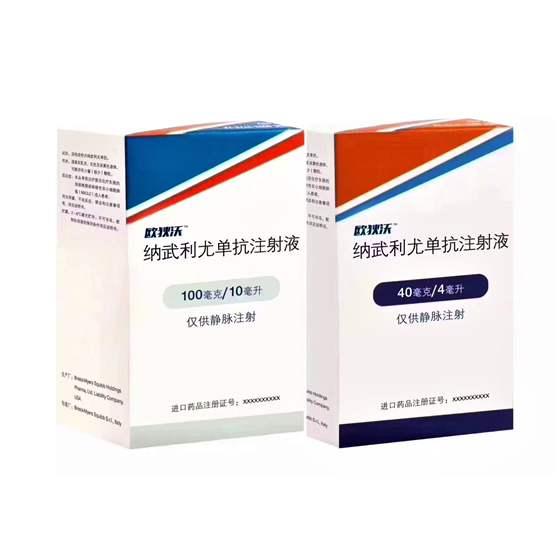 胃癌可以免疫治疗啦o药获批治疗晚期胃癌明显延长病人生存期