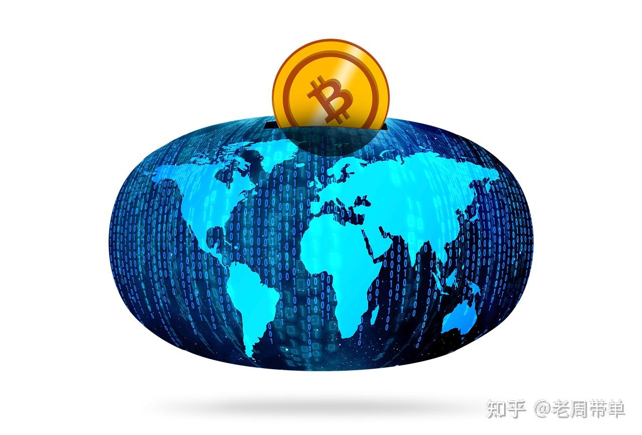 比特币卖不掉怎么回事？比特币卖不掉的原因- 知乎