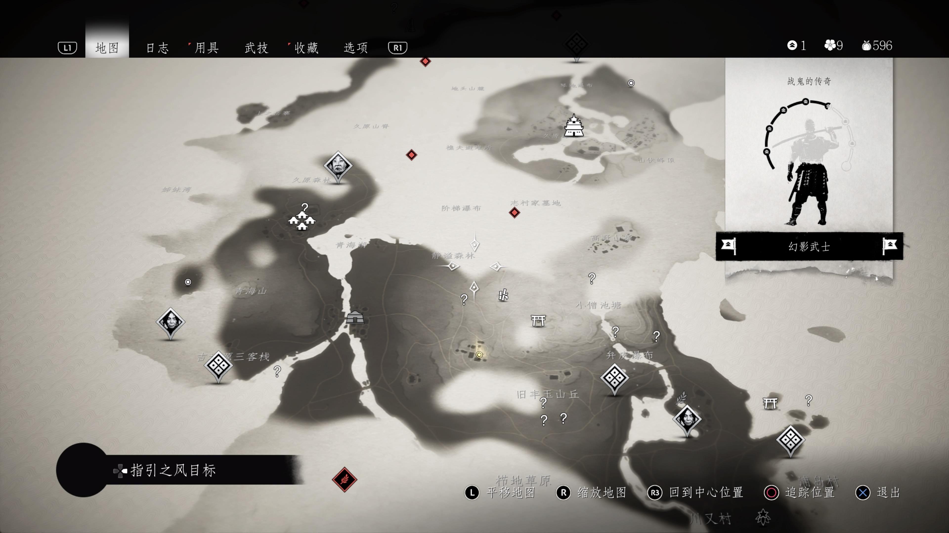 匠心有余灵性不足对马岛之魂评测