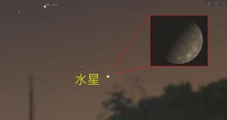 2024水星再次东大距啦!