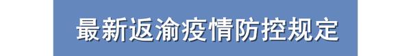 青岛四方汽车站到平度_青岛四方长途站_青岛四方汽车站电话