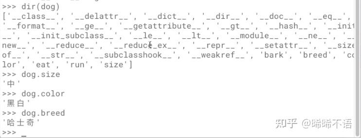 Python编程基础（十二）：Python进阶之面向对象 - 知乎