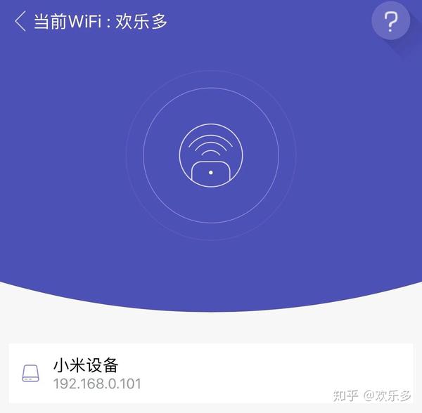 怎么把手机视频投到电视上