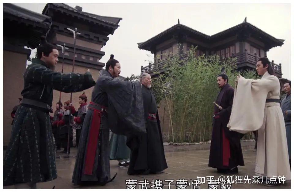 蒙氏三代(蒙骜 蒙武 蒙恬蒙毅),一个齐国家族在秦国奋斗的故事 - 知乎