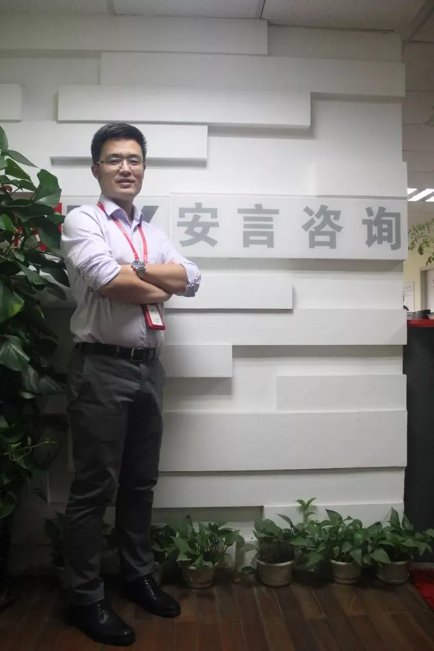 人物秦峰精专业接地气做咨询顾问有多爽