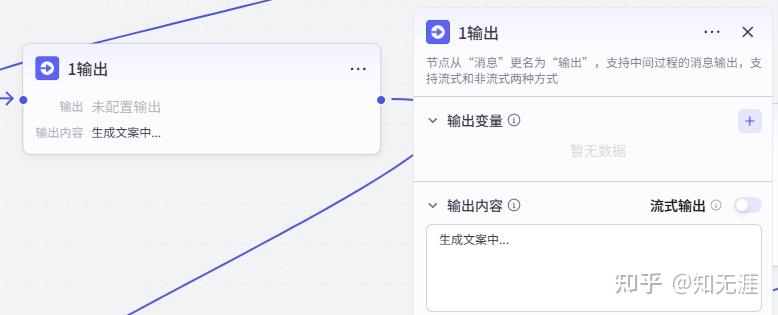 图片[2]-三分钟读一本书，扣子工作流-亲测资源