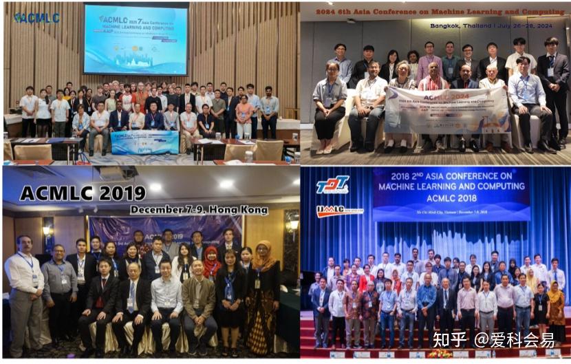 2026年第八届亚洲机器学习与计算会议（ACMLC 2026）即将召开！ - 知乎