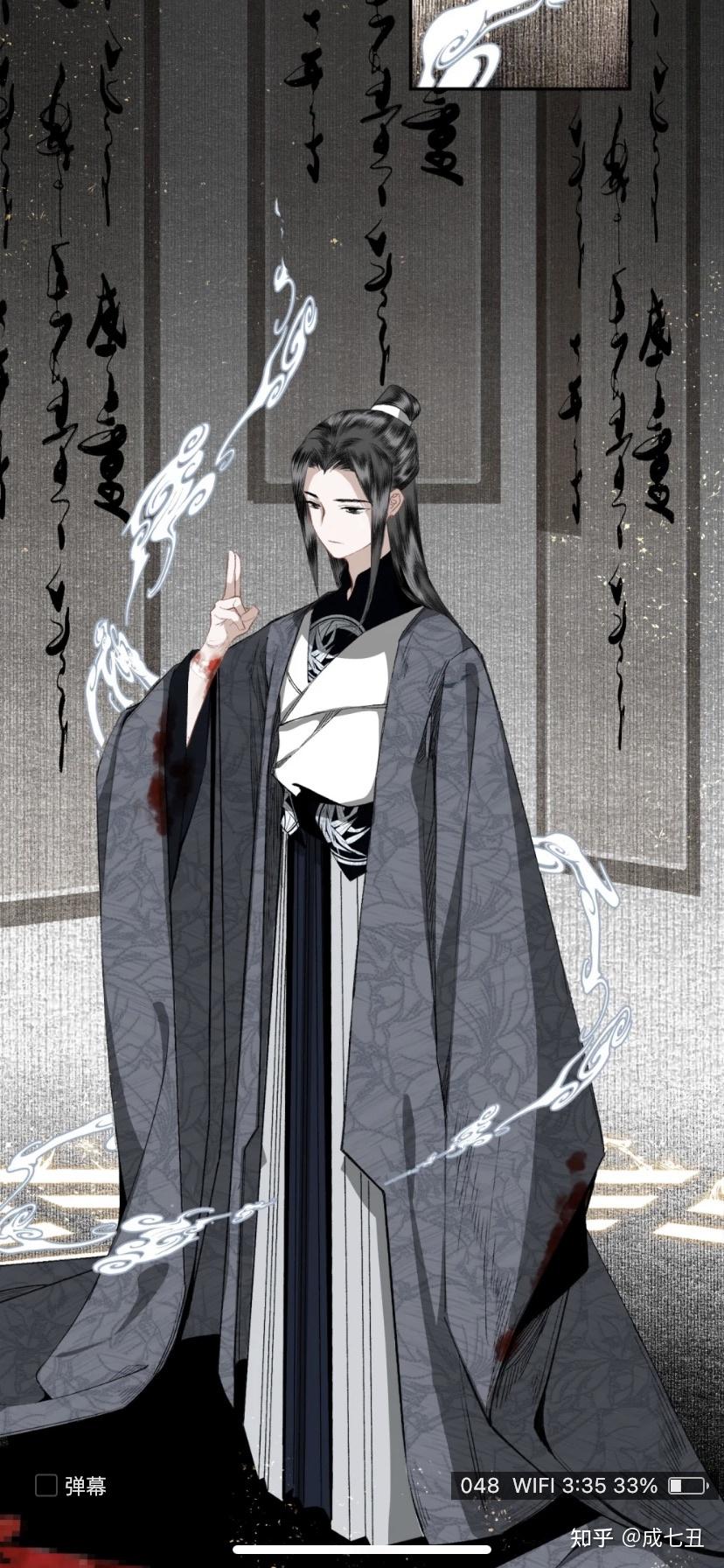 爱你大夫陆九(真名陆青云)下面另一个主角,(我老公,但最近大柳出没不