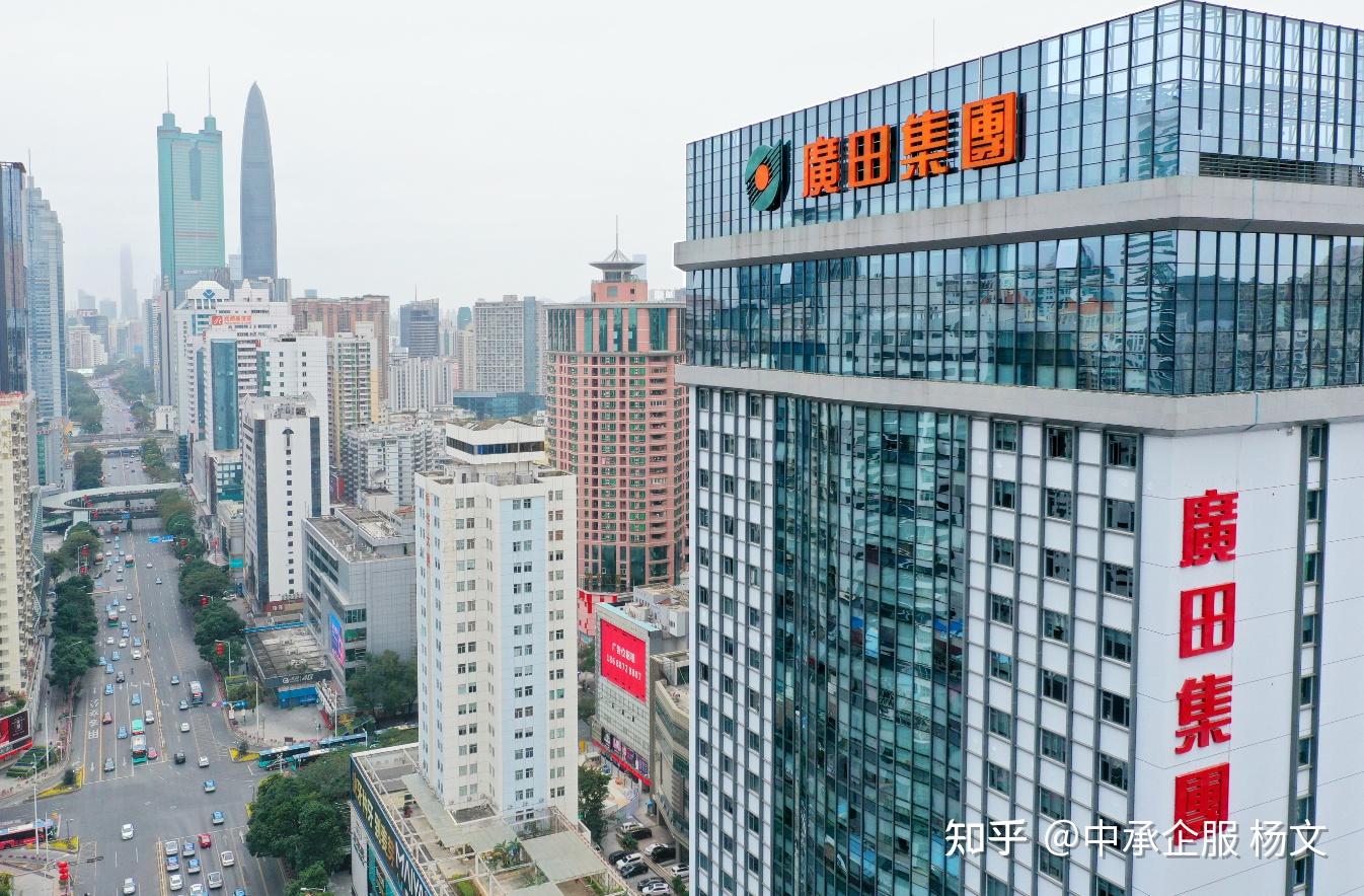 恒大下游企业广田集团受第一大客户恒大的影响申请破产重组