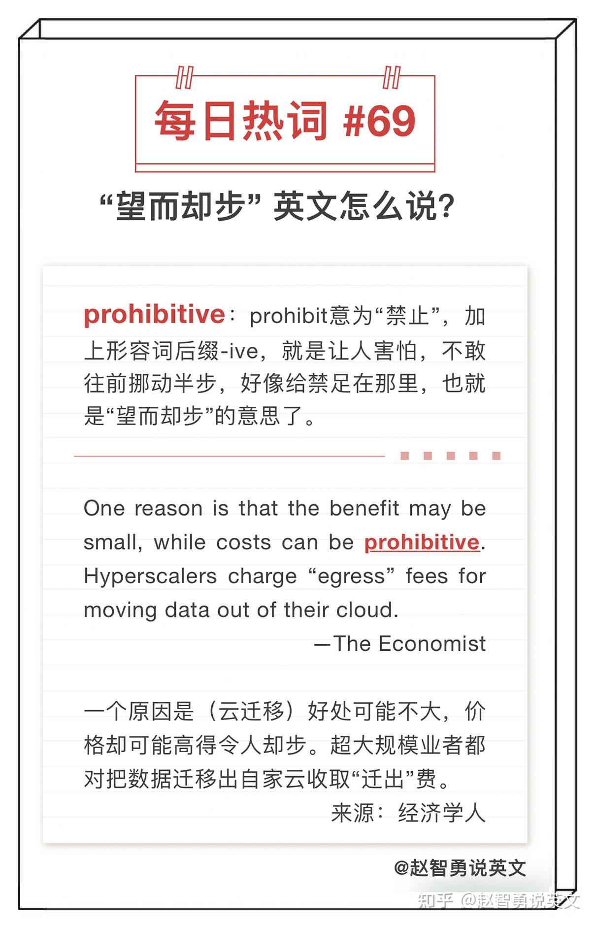 DeepL 德国硬核翻译工具 吾爱破解 52pojiecn