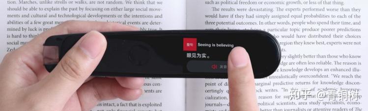 2025年词典笔推荐:词典笔什么牌子好,各品牌词典笔推荐【词典笔型号参数详解】-持续更新 - 知乎