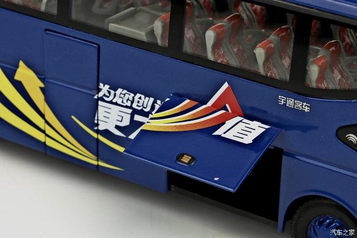 阳光de模型a1驾照才能轻松驾驭它宇通神行剑旅游大巴品鉴