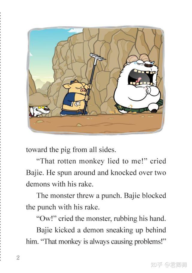 英文动画版西游记97bajieandthemonster八戒和妖怪