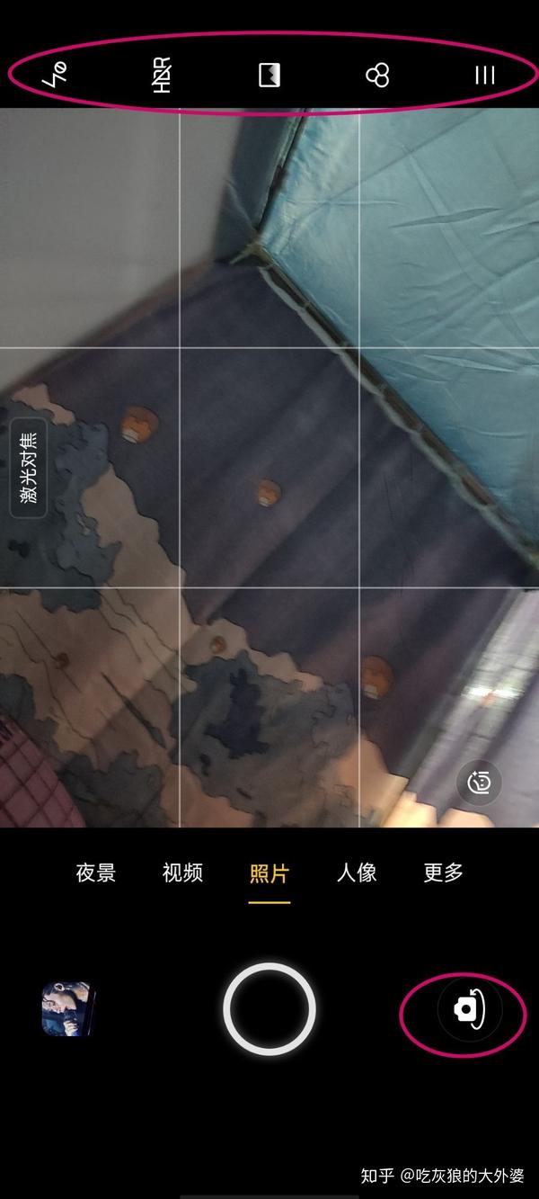 Oppo手机拍照上下颠倒 Oppo手机照相上下反的 Oppo相机是上下颠倒的