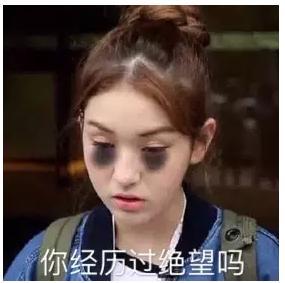 怎么拥有大眼睛学生党 v2-049028d6cd075a9814ecc032e471087f_b.jpg