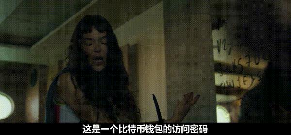 《谜印女子》西班牙悬疑片又放大招,这部新片别错过