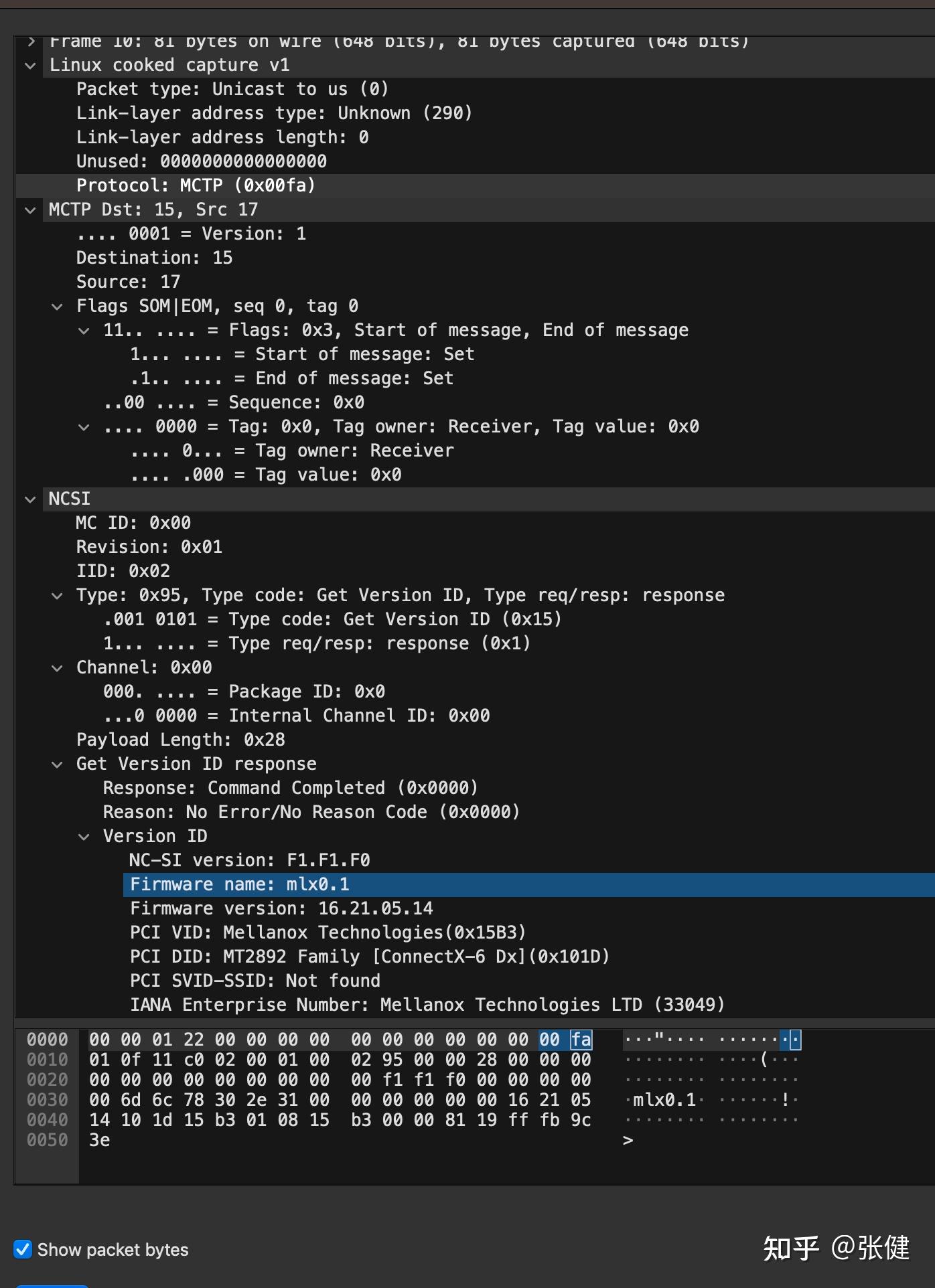 Mctp wireshark 