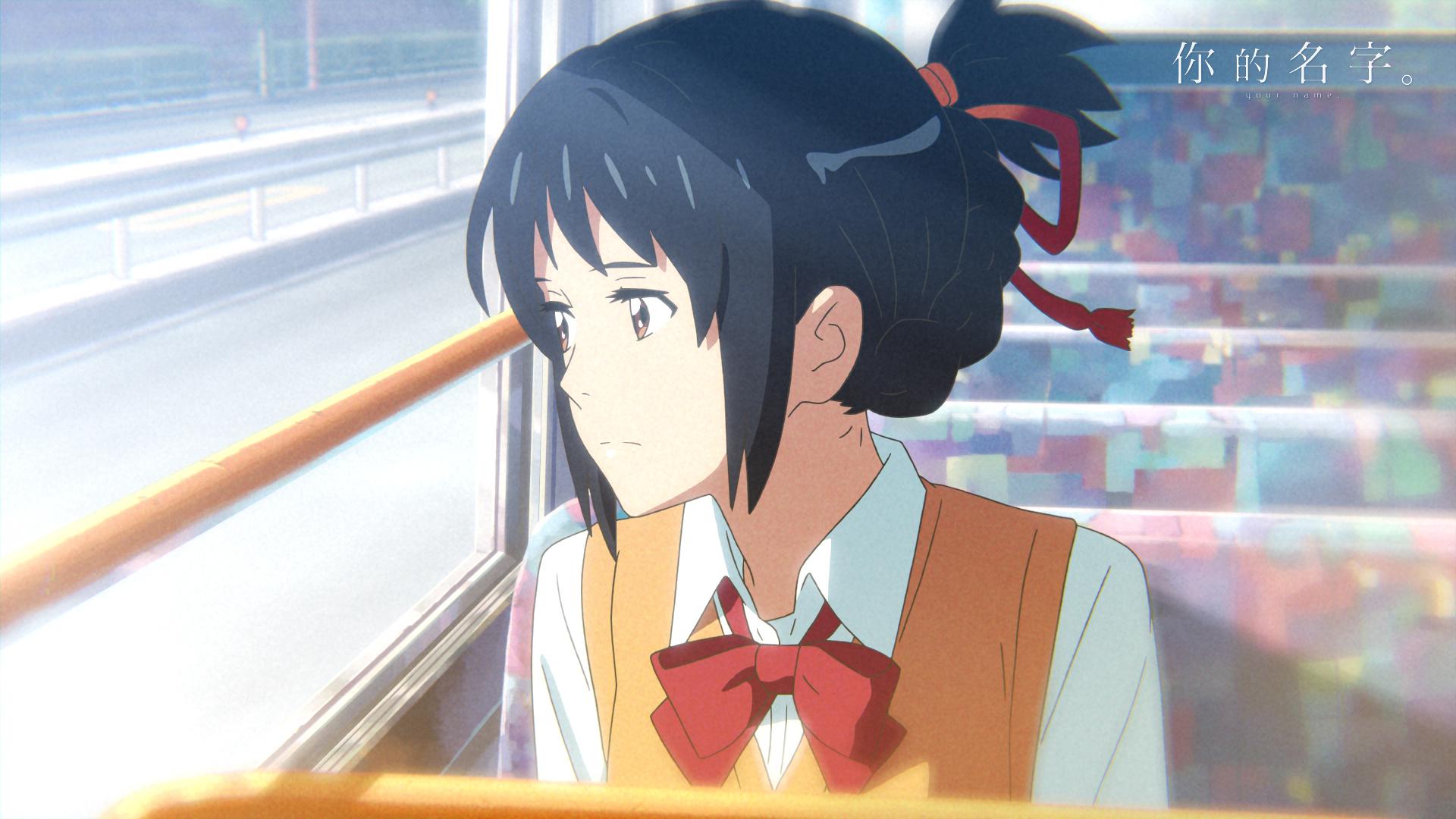 揭秘