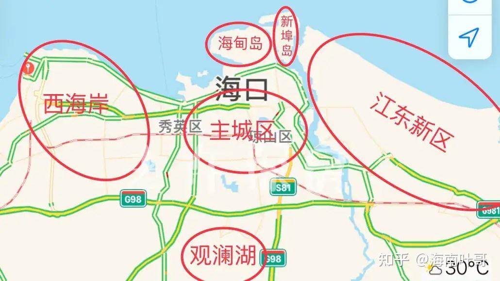 你知道海口未来城市格局是什么样吗?
