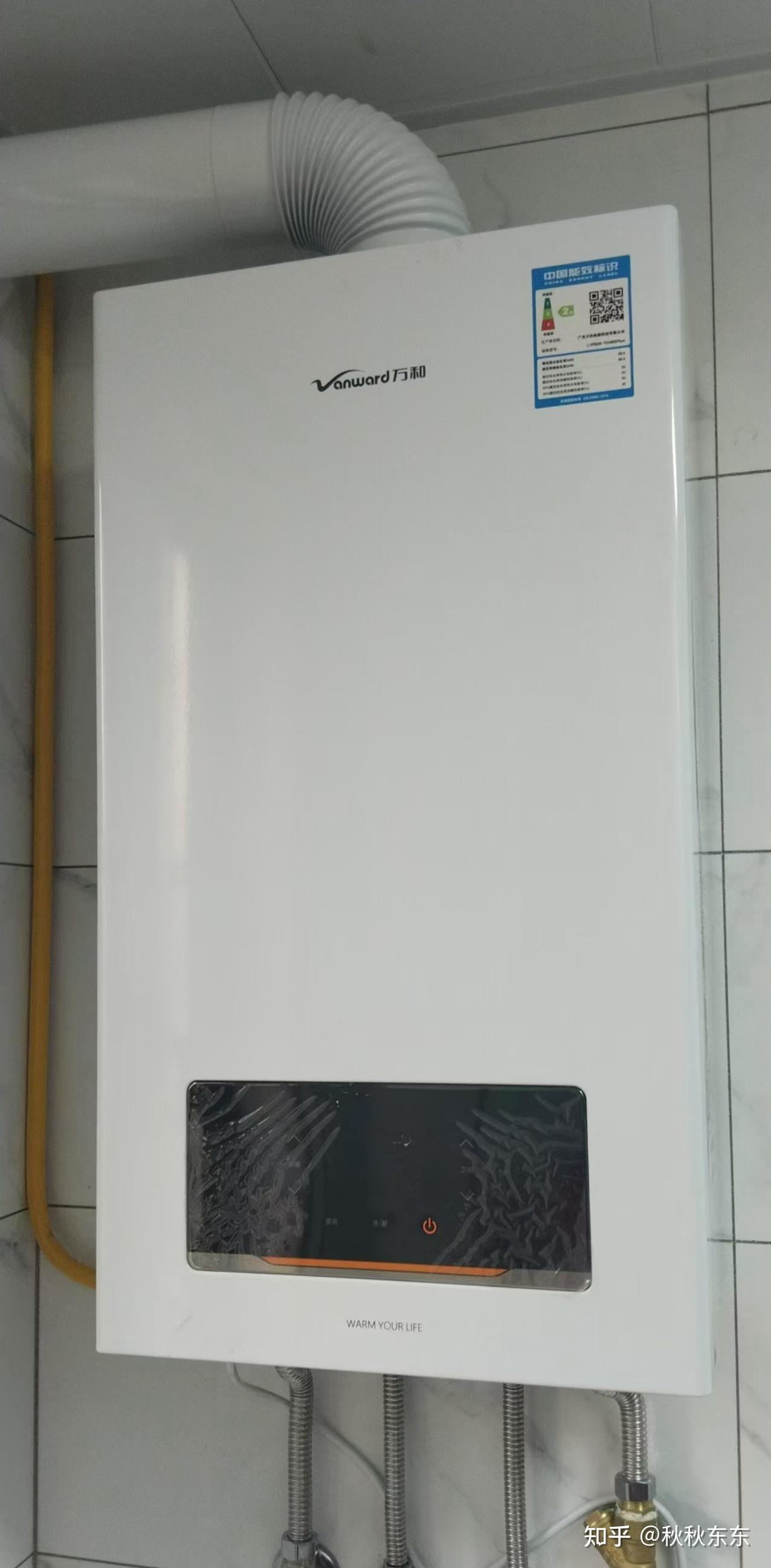同样是“零冷水”,领居家安静又省气,我家水泵响得像拖拉机?