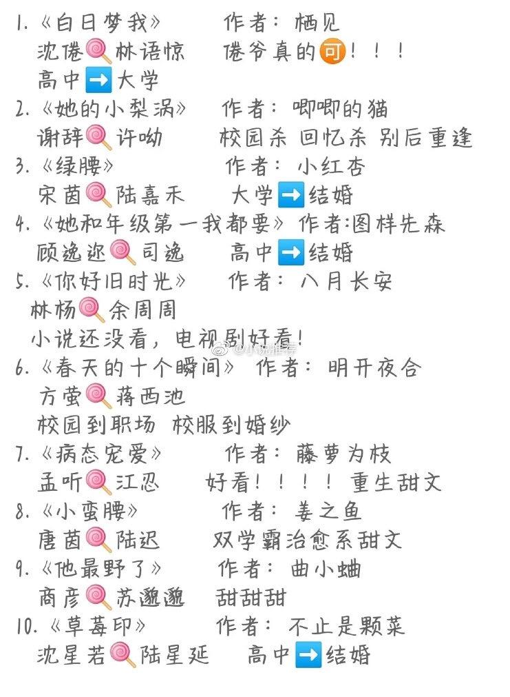 v2-04a38913fd8fae62ad94cd0b2653fc53_r.jpg