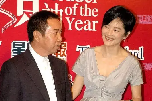 邢李原林青霞夫妇