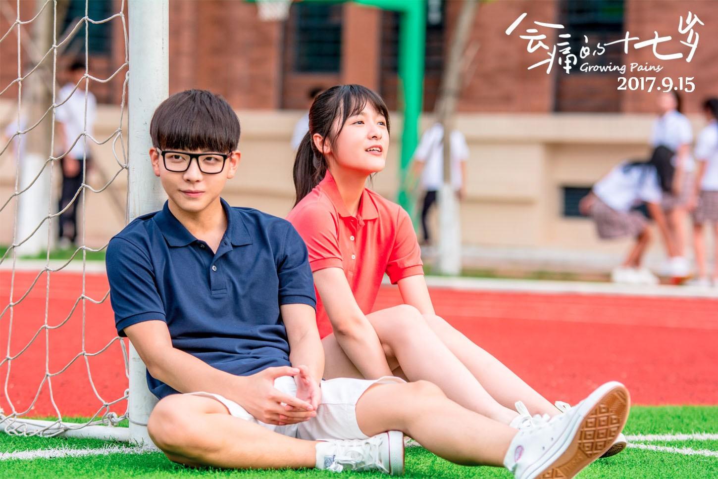 会痛的十七岁║关于青春送给想要怀念青春的你