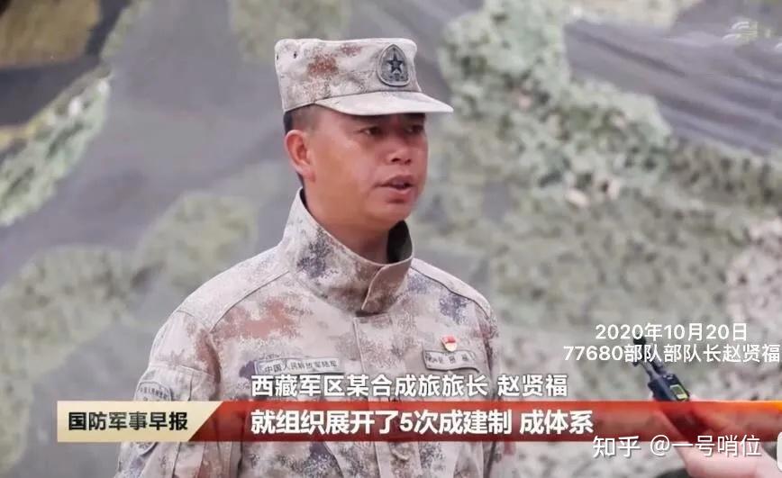 星空迷彩上新蛙服亮相