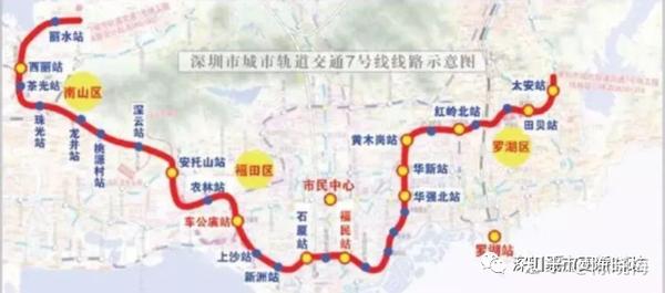 深圳地铁线路图（最详细，1-33号线），附高铁与城际线路图，持续更新  第20张