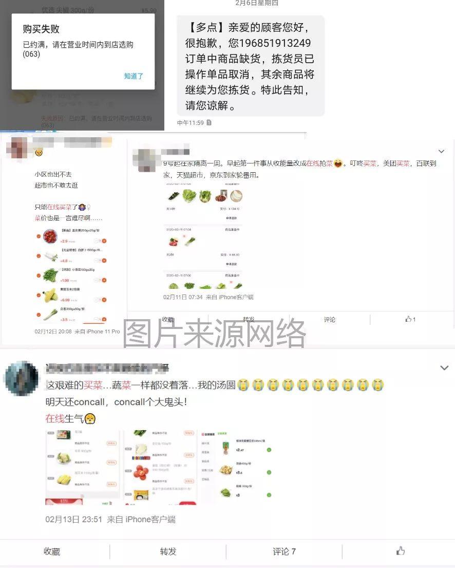 v2-04aab6a4c49ac01d0821a74c5aa5310f_r.jpg