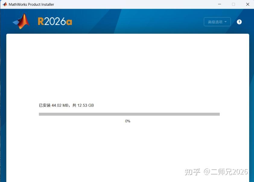 Matlab R2026 避开 99% 安装雷区,MATLAB R2026a 正确安装激活方式 - 知乎