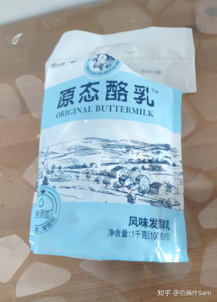 二,光明赏味酪乳三,卡士鲜酪乳四,卡式原态酪乳五,新希望味蕾游记六