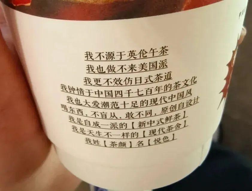 隐隐透露出一丝尴尬气息的文案,另外,那些令人不适的广告,是饥饿营销