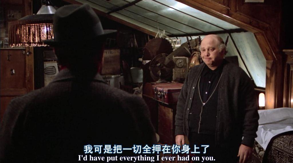 美国往事细节大盘点